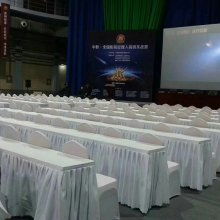 重慶會(huì)展服務(wù)公司 打造山城會(huì)議與展覽的專業(yè)引擎